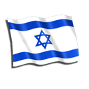 Israel  icon